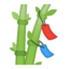 Tanabata Tree Emoji (Google)