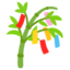 tanabata daraxti Emoji (Google)