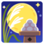 cérémonie de la lune Emoji (Google)