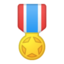 Military Medal Emoji (Google)