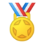 Sports Medal Emoji (Google)