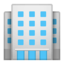Office Building Emoji (Google)