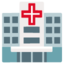 Krankenhaus Emoji (Google)