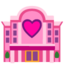 love-hotel Emoji (Google)