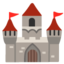 Castle Emoji (Google)