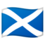 Scotland Emoji (Google)