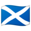 Scotland Emoji (Google)