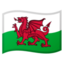 Wales Emoji (Google)