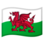 flagga: Wales Emoji (Google)