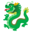 Drache Emoji (Google)