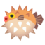 pesce palla Emoji (Google)