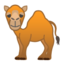Camel Emoji (Google)