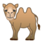 Two-Hump Camel Emoji (Google)