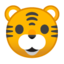 Tiger Face Emoji (Google)