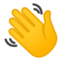 Waving Hand Emoji (Google)