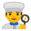 Man Cook Emoji (Google)