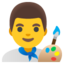 artiste homme Emoji (Google)