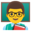 mokytojas Emoji (Google)