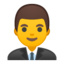 Man Office Worker Emoji (Google)