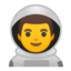 Man Astronaut Emoji (Google)