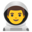 Man Astronaut Emoji (Google)