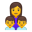Family: Woman, Boy, Boy Emoji (Google)
