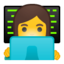 Woman Technologist Emoji (Google)