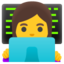 ayol texnolog Emoji (Google)