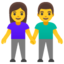 Man And Woman Holding Hands Emoji (Google)