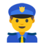 Police Officer Emoji (Google)