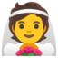 pengantin perempuan memakai vel Emoji (Google)