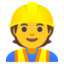 pekerja pembinaan Emoji (Google)