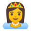Princess Emoji (Google)