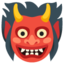 ogre Emoji (Google)