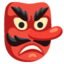 kobold Emoji (Google)