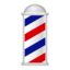 Barber Pole Emoji (Google)