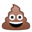 Pile Of Poo Emoji (Google)