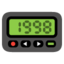 pager Emoji (Google)