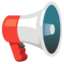 Loudspeaker Emoji (Google)