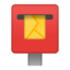 Postbox Emoji (Google)