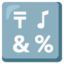 Input Symbols Emoji (Google)