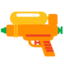 Pistol Emoji (Google)