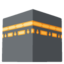 kaabah Emoji (Google)