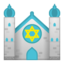 Synagogue Emoji (Google)
