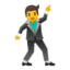 Man Dancing Emoji (Google)