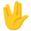 vulcan salute Emoji (Google)