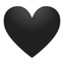 inimă neagră Emoji (Google)