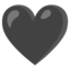 cuore nero Emoji (Google)