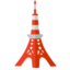 Tokio-toren Emoji (Google)