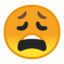 Weary Face Emoji (Google)